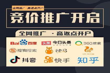电影宣传中SEM优化师的角色与作用——一则电影营销成功案例